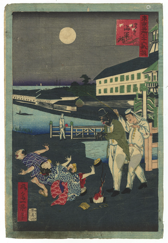 Shosai Ikkei, Tsukiji, Japanese Woodblock Print