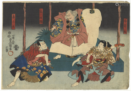 Toyokuni III, Theatre, Japanese Woodblock Print