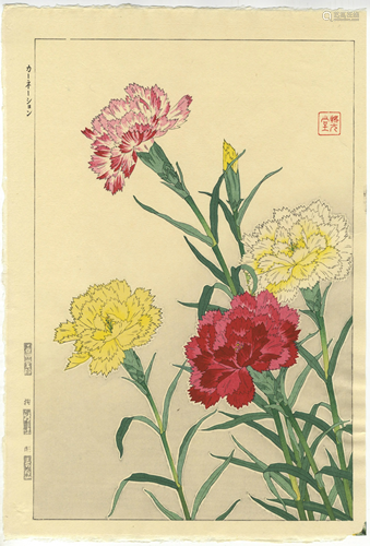 Shodo Kawarazaki, Carnations, Japanese Woodblock Print