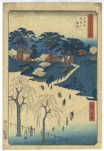 Hiroshige I, Nippori in Edo, Japanese Woodblock Print