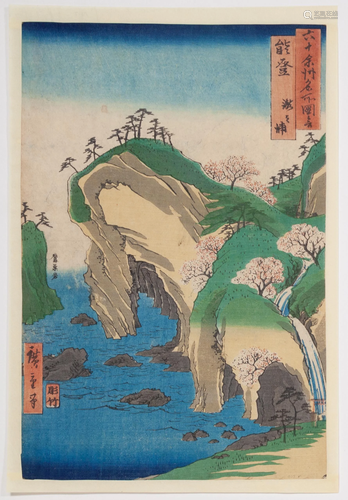 Hiroshige I, Waterfall Bay, Japanese Woodblock Print