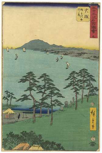 Hiroshige I, Landscape, Japanese Woodblock Print