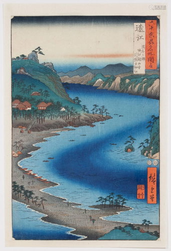 Hiroshige I, Inasa Lake, Japanese Woodblock Print