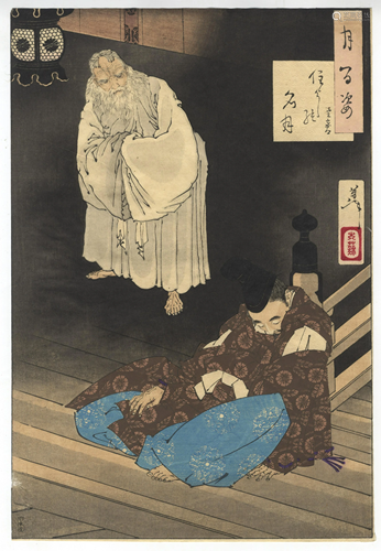 Yoshitoshi, Moon, Ukiyo-e, Japanese Woodblock Print