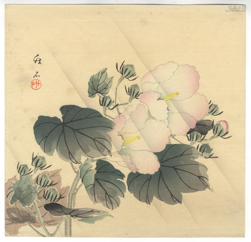 Chikuseki Yamamoto, Peony, Japanese Woodblock Print