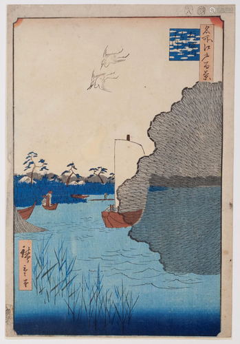 Hiroshige I, Pine Trees, Japanese Woodblock Print