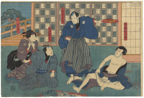 Kuniyoshi Utagawa, Kabuki, Japanese Woodblock Print