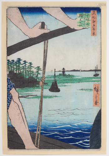 Hiroshige I, Haneda Ferry, Japanese Woodblock Print