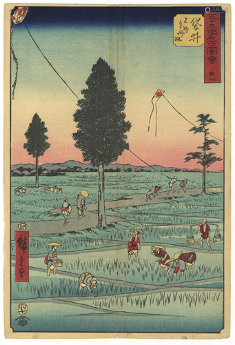 Hiroshige, Fukuroi, Tokaido, Japanese Woodblock Print