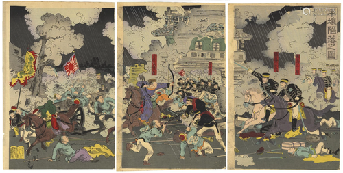 Kokunimasa, Battle, Army, Japanese Woodblock Print