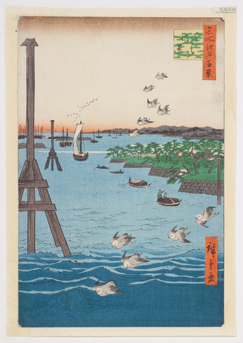 Hiroshige I, Shiba Coast, Japanese Woodblock Print