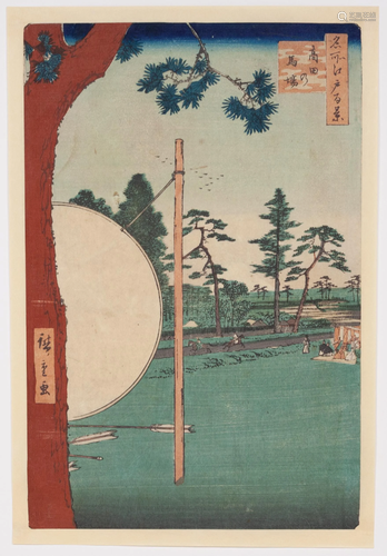 Hiroshige I, Takatanobaba, Japanese Woodblock Print