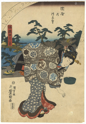 Toyokuni III, Kimono, Herbs, Japanese Woodblock Print