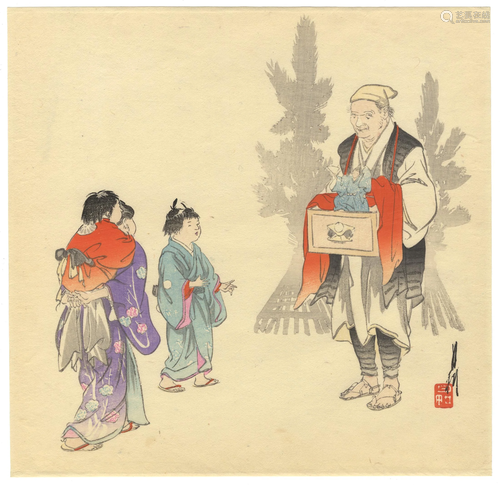 Gekko Ogata, Puppeteer, Japanese Woodblock Print