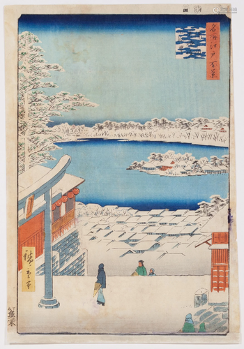 Hiroshige I, Hilltop View, Japanese Woodblock Print