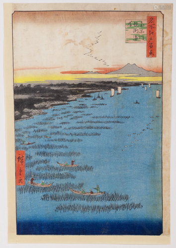 Hiroshige I, Coastline, Japanese Woodblock Print