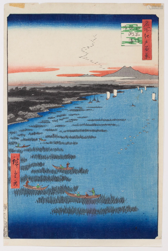 Hiroshige I, Coast, Landscape, Japanese Woodblock Print