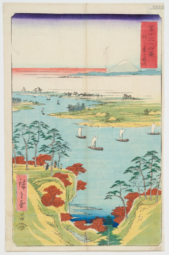 Hiroshige I, Wild Goose Hill, Japanese Woodblock Print