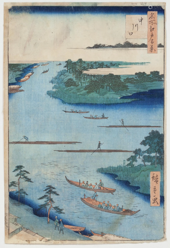 Hiroshige I, Nakagawa River, Japanese Woodblock Print