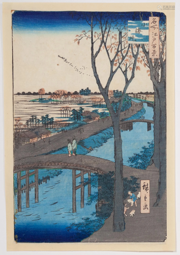 Hiroshige I, Embankment, Japanese Woodblock Print