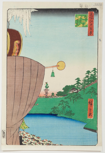 Hiroshige I, Festival, Japanese Woodblock Print