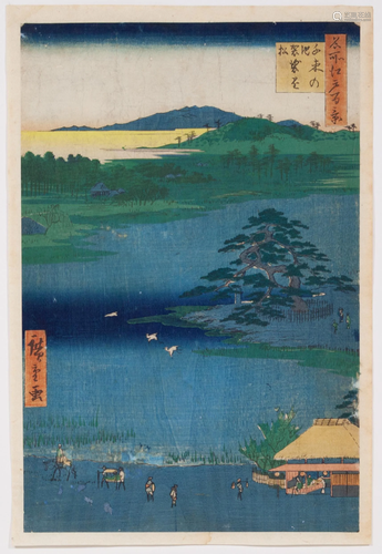 Hiroshige, Senzoku Pond, Japanese Woodblock Print