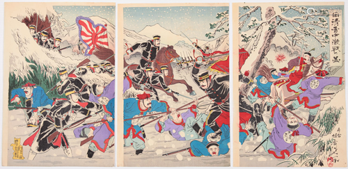 Nobukazu Yosai, Battle, Snow, Japanese Woodblock Print