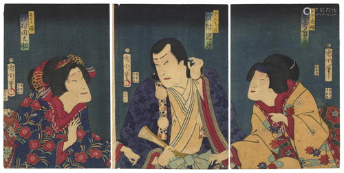 Kunichika, Meiji, Kabuki, Japanese Woodblock Print