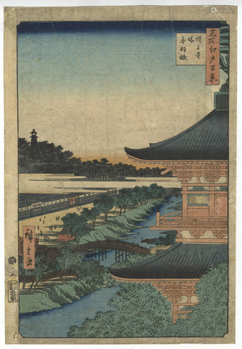 Hiroshige I, Zojo Temple, Edo, Japanese Woodblock Print