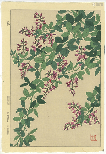 Shodo Kawarazaki, Bush Clover, Japanese Woodblock Print