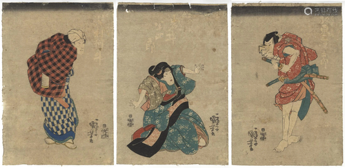 Kuniyoshi, Kabuki Play, Japanese Woodblock Print