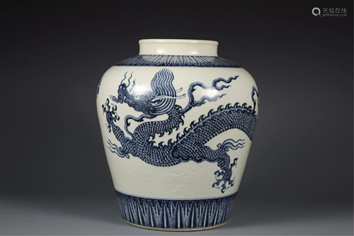 A BLUE AND WHITE DRAGON-AND-CLOUD JAR