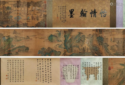 A CHINESE PAINTING OF LANDSCAPE AND FIGURES