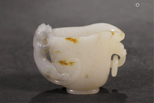 A WHITE JADE CARVED CHI-DRAGON WATER POT