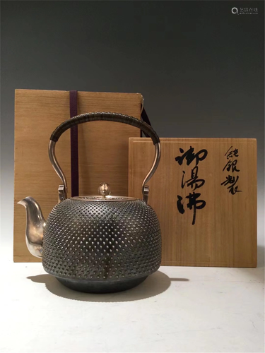 A JAPANESE SILVER TEA POT WITH WOODEN BOX