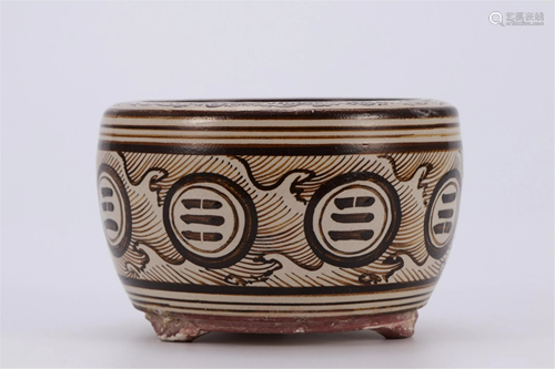 A CIZHOU TYPE EIGHT TRIGRAMS PORCELAIN CENSER