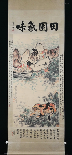 A CHINESE SCROLL PAINTING OF DOG AND GEESE