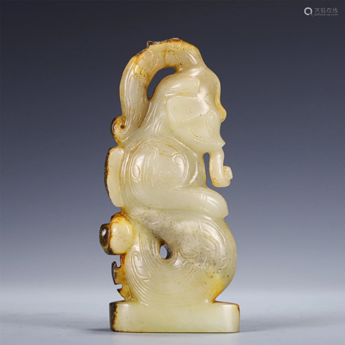 A CHINESE JADE CARVED DECORATION