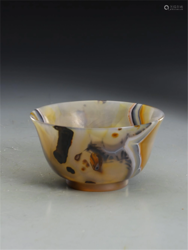 A CARVED AGATE BOWL