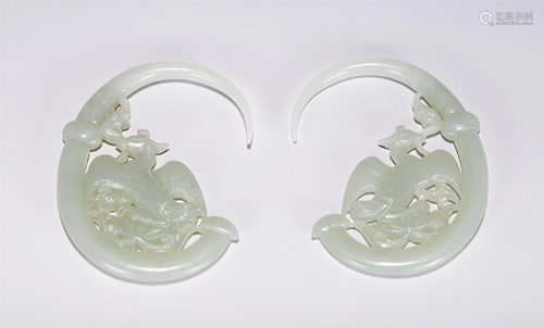 PAIR OF CHINESE CARVED JADE BEAST PENDANTS