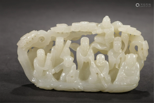 A WHITE JADE CARVING OF THE EIGHT IMMORTALS