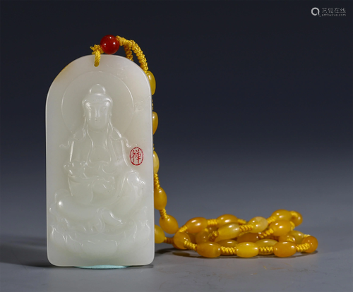 A CHINESE JADE CARVED GUANYIN BUDDHA PENDANT