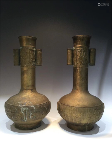 PAIR OF BRONZE TAOTIE AND PHOENIX ARROW VASES