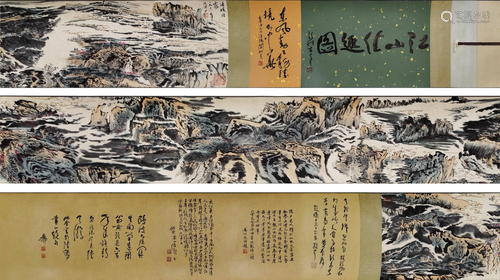 A CHINESE LANDSCAPE PAINTING HAND-SCROLL