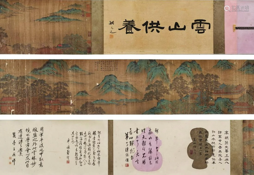 A CHINESE SCROLL PAINTING OF LANDSCAPE AND FIGURES