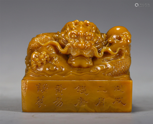 A CHINESE SOAPSTONE CARVED DRAGON SEAL