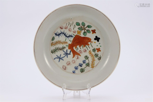 A WU-CAI FISH AND WATER PLANTS PORCELAIN PLATE