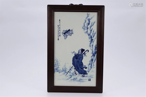 A BLUE AND WHITE FIGURE STORY HANGING SCREEN