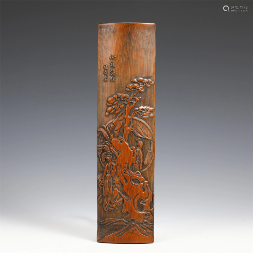 A CHINESE CARVED FIGURAL BAMBOO ARM-REST