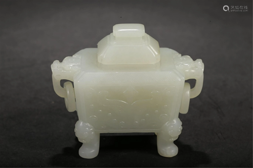 A JADE CARVED BEAST-FACE SQUARE CENSER AND COVER